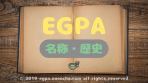 EGPA_Name_History